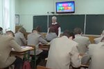 Урок в школе. Фото: скриншот YouTube-видео