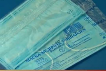 Медицинская маска от коронавируса. Фото: скриншот YouTube.