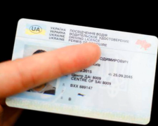 В МВД срочно обратились к украинцам касательно оформления водительских прав. Фото: YouTube