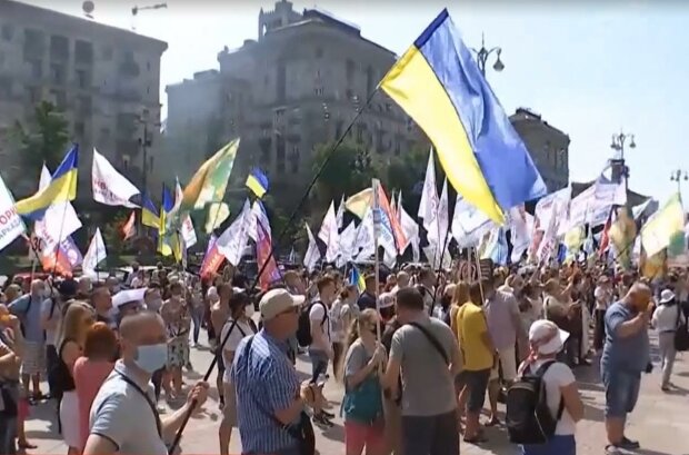 Протест вкладчиков в Киеве. Фото: скрин youtube
