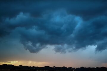 Погода. Фото: YouTube, скрін