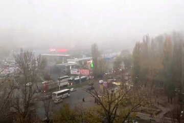 Туман. Фото: скріншот Youtube-відео
