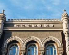 Национальный банк Украины. Фото: скрин youtube