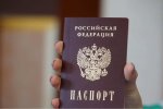 В России хвастаются, что дали украинцам уже 7 тысяч паспортов. Вот только их нигде не признают