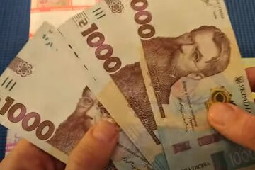 Деньги. Фото: скриншот YouTube-видео