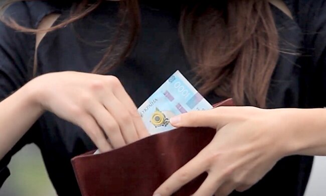 Деньги. Фото: YouTube, скрин