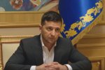 Владимир Зеленский, фото: Скриншот YouTube