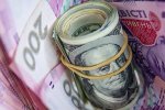 Гривна не выдержит в 2019 году: известный астролог рассказал о крахе курса и кризисе