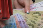 Зарплаты в Украине. Фото: скриншот YouTube