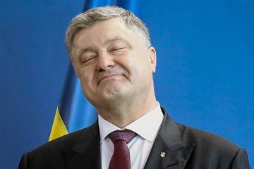 Петр Порошенко