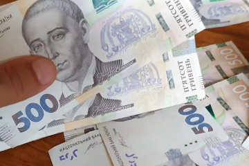 Карітас оголосив про початок реєстрації на грант 16,5 тис. грн. Фото: скріншот YouTube-відео