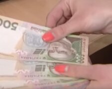 Зарплата украинцев станет больше. Фото: скрин youtube