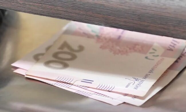 Кто получит надбавки к пенсиям. Фото: YouTube, скрин