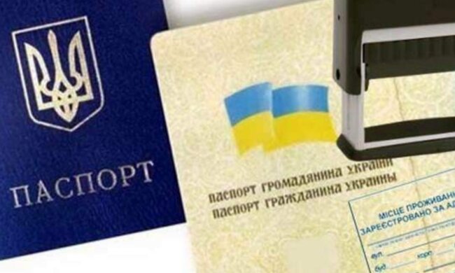 Перший паспорт у 14 років: куди подавати документи і коли можуть відмовити — інструкція для батьків
