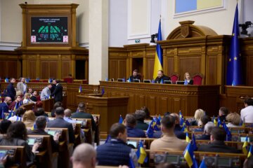 Верховна Рада України. Фото: сайт ВРУ