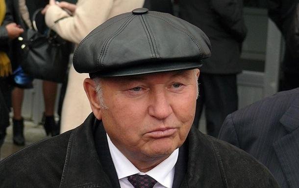 Лужков. Фото: Корреспондент.net