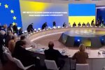 Саммит Украина-ЕС. Фото: скриншот YouTube-видео