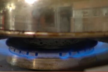 Газ. Фото: скриншот YouTube