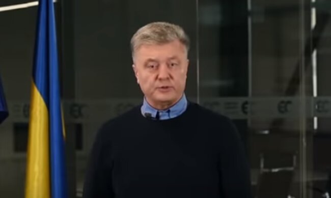 Петр Порошенко. Фото: скриншот YouTube