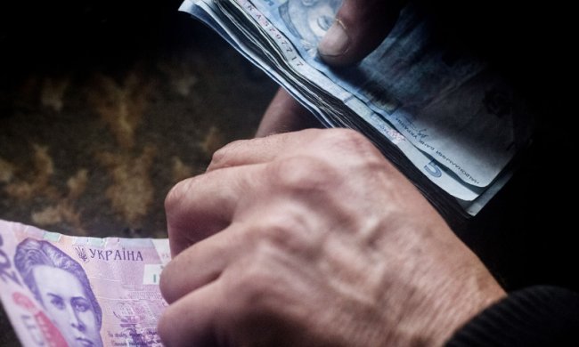 В Пенсионном фонде сделали важное заявление для украинцев, фото - NewsOne