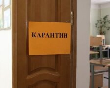Школы Киева готовы: родителей выпускников и первоклассников предупредили, все начинается