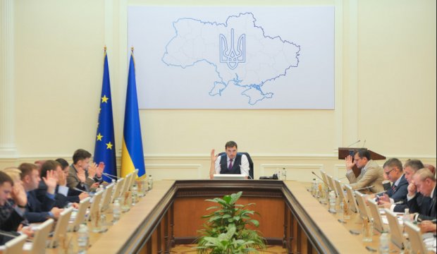 Кабинет Министров, фото: nrv.org.ua
