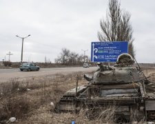 За год Украина вытеснила оккупантов из трех населенных пунктов на Донбассе