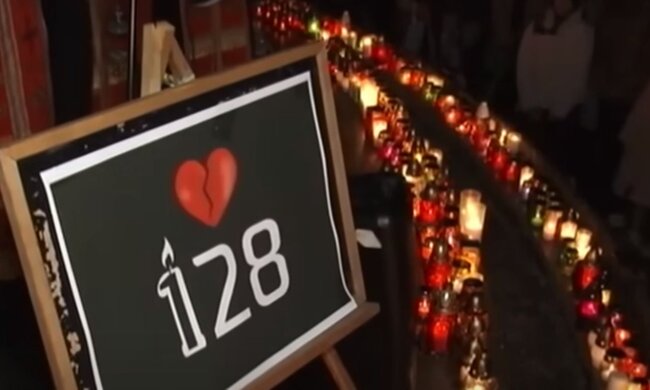 Вшанування пам'яті загиблих бійців 128 бригади. Фото: скріншот YouTube-відео
