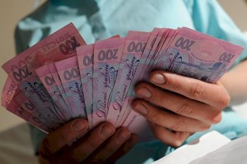 В Украине возросли детские выплаты, фото - Верже.юа