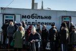 Пенсии для жителей Донбасса: в Раде могут возобновить выплаты. Подробности