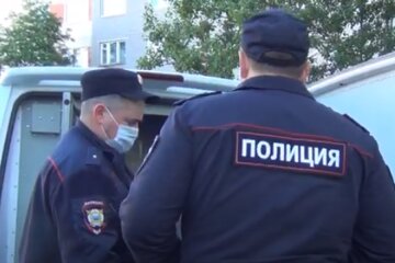 Полиция России. Фото: скриншот YouTube