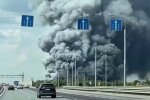 Пожар на россии. Фото: YouTube, скрин