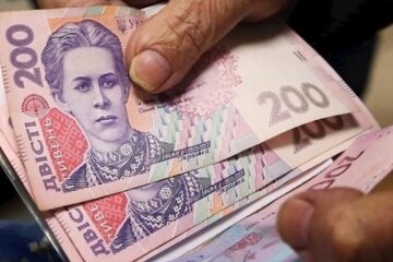 Деньги. Фото: скриншот YouTube-видео