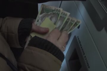 Деньги. Фото: скриншот YouTube-видео