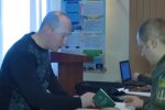 Военкомат. Фото: скриншот YouTube-видео
