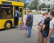 В Тернополе не будут ужесточать карантин. Фото: скриншот YouTube