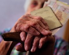 Минимальная пенсия в Украине немного "подрастет"