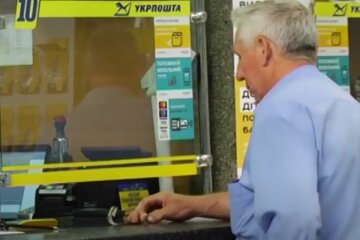 Пенсионер. Фото: скриншот YouTube-видео