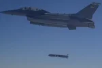Американські далекобійні ракети ERAM
