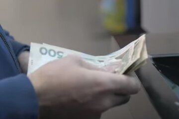 Гроші. Фото: скріншот YouTube-відео