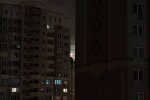 В Минэнерго предупредили об отключении электричества 4 ноября. Фото: YouTube