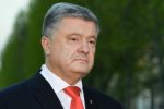 Порошенко опять полез с советами к Зеленскому, а Портнов рассказал как его успокоить