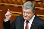 Жесткое требование от Порошенко: дело дошло до угроз