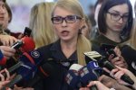 Тимошенко вручила Зеленскому "черную метку": теперь он ее враг - будет жестко