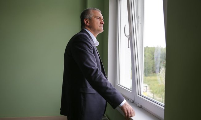 Сергей Аксенов