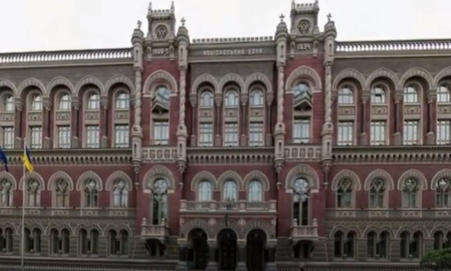 Вслед за Смолием: в верхушке НБУ планируется еще одно увольнение – что известно