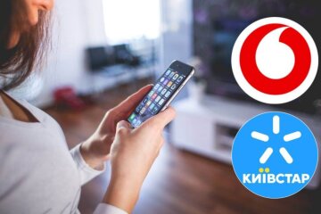 Мобильные операторы. Фото: сайт "Наш город"