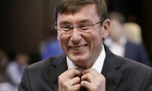 Юрий Луценко