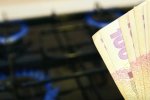 Чтобы избежать переплат проверьте платежки