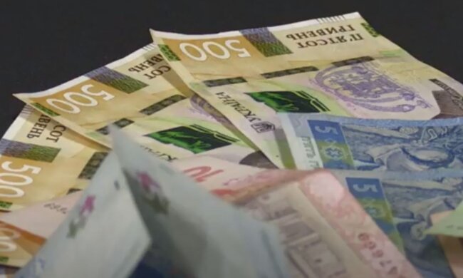 Деньги. Фото: скриншот YouTube-видео